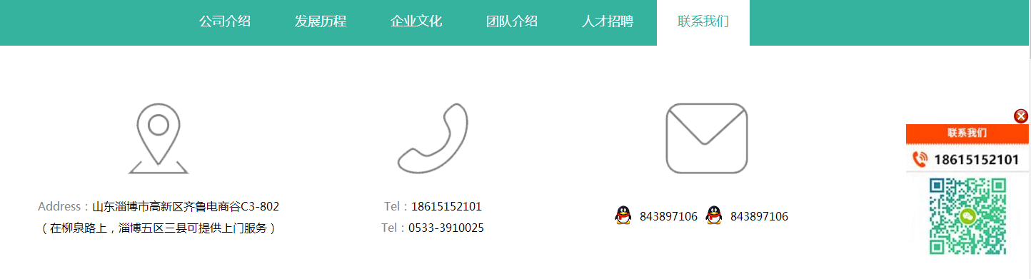 如何提高網(wǎng)站的用戶體驗(yàn)度